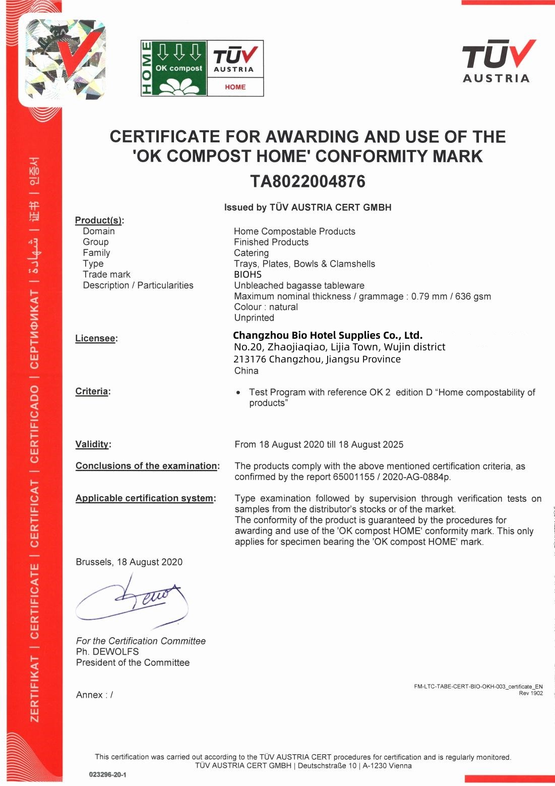 LA CHINE Changzhou Bio Hotel Supplies Co., Ltd. Certifications