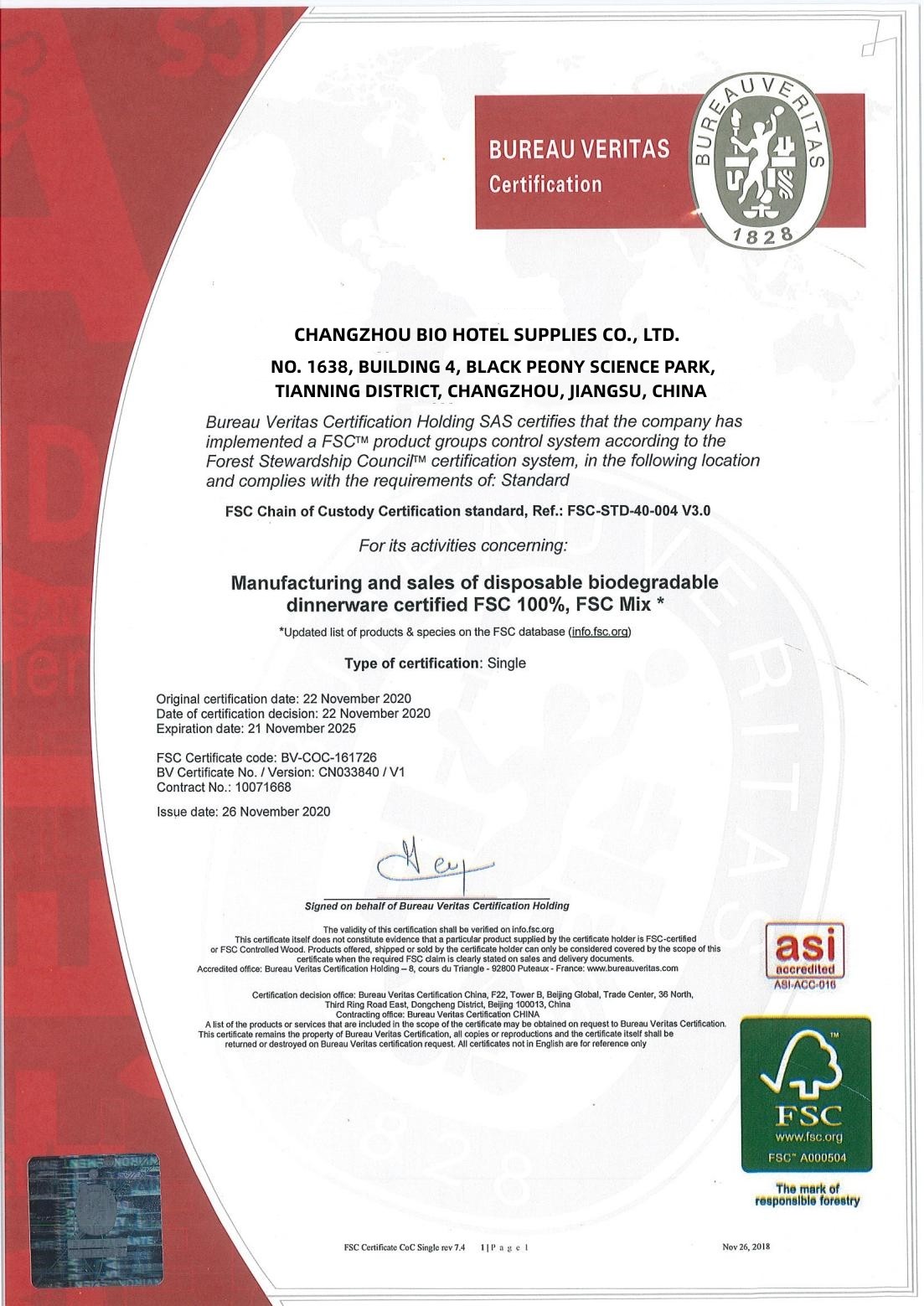 LA CHINE Changzhou Bio Hotel Supplies Co., Ltd. Certifications