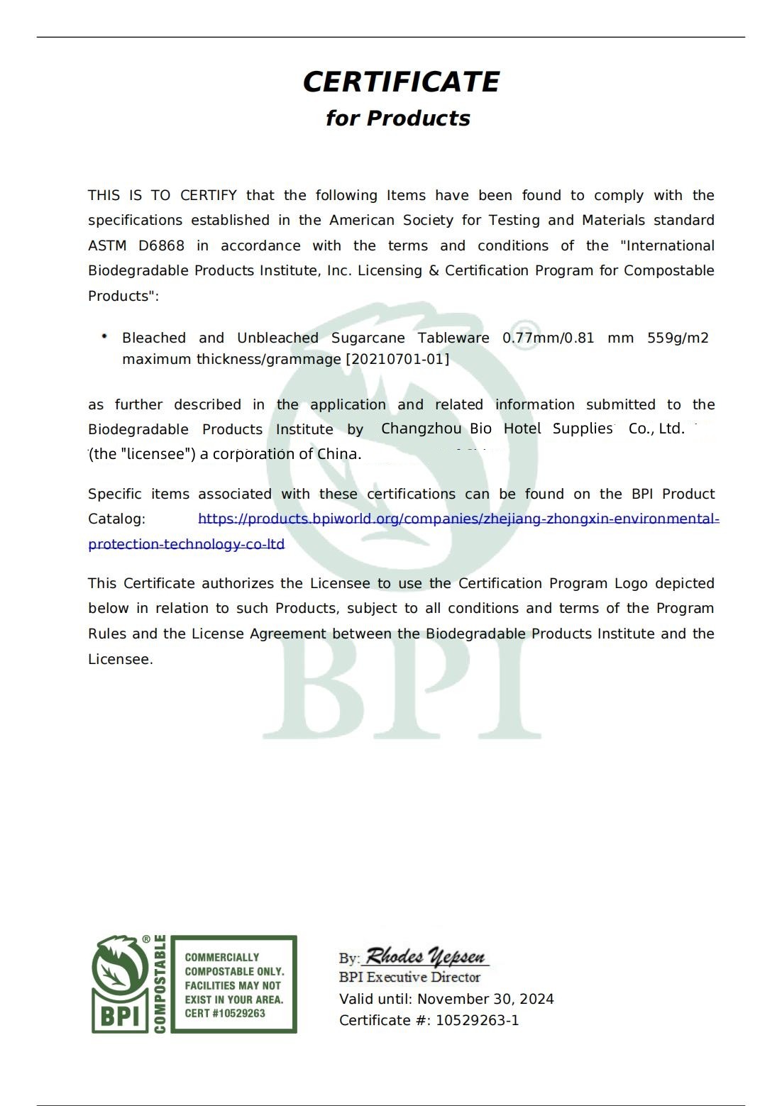 LA CHINE Changzhou Bio Hotel Supplies Co., Ltd. Certifications